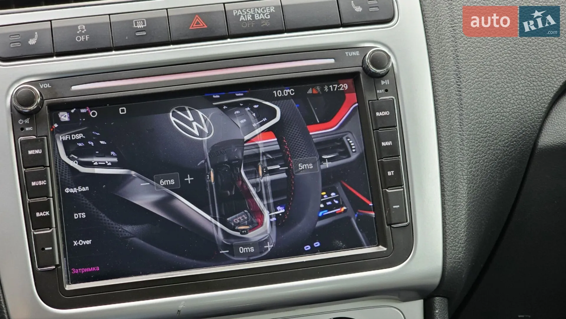 2012 Volkswagen Polo - мініатюра 29