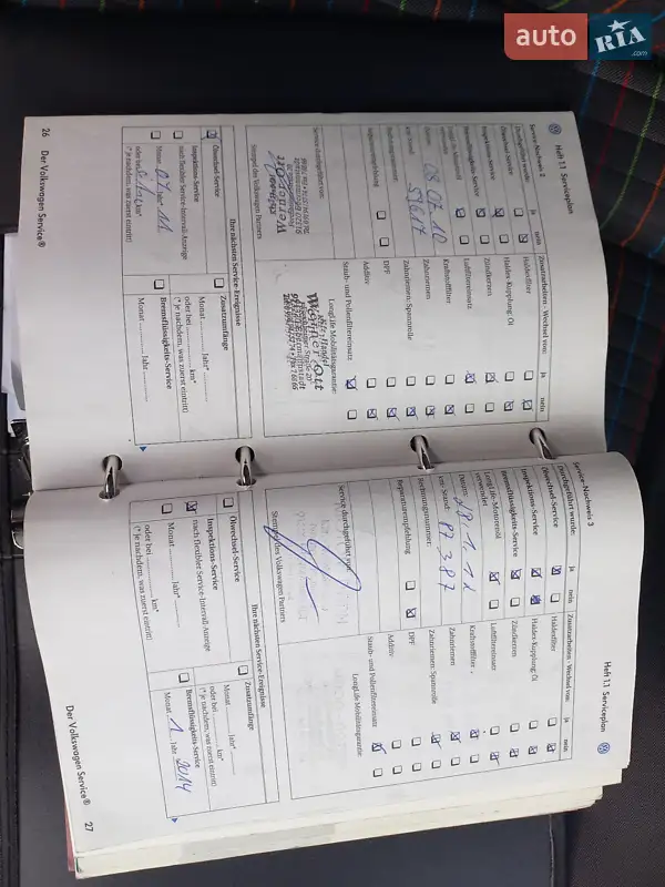 Хетчбек Volkswagen Polo 2007 в Мукачевому документ