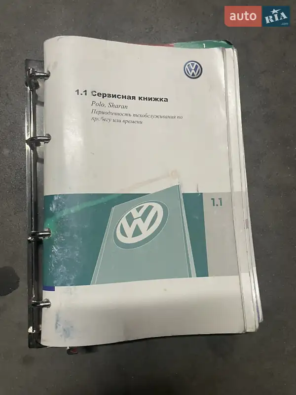 Хэтчбек Volkswagen Polo 2007 в Бориславе документ