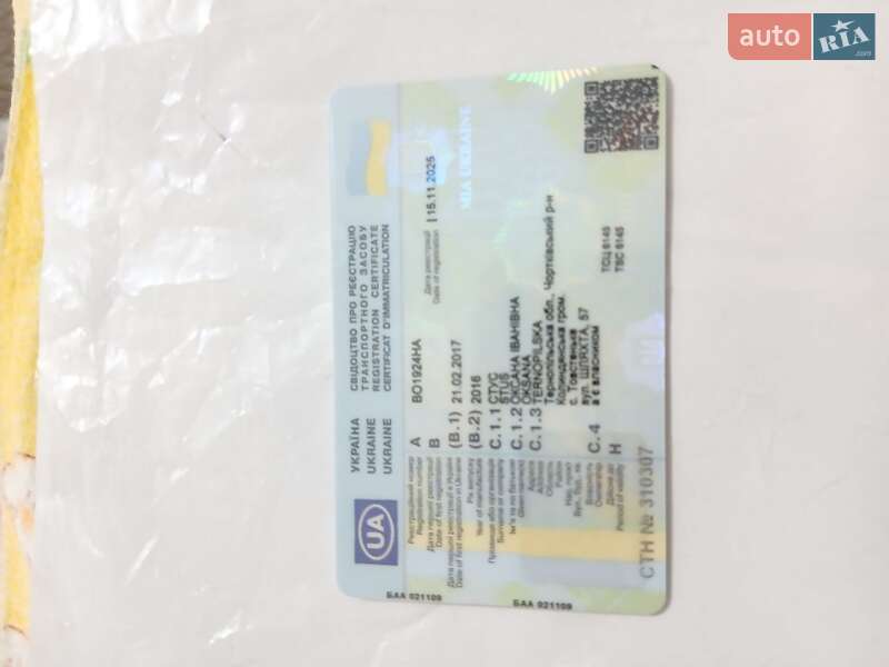 Седан Volkswagen Polo 2016 в Чорткове