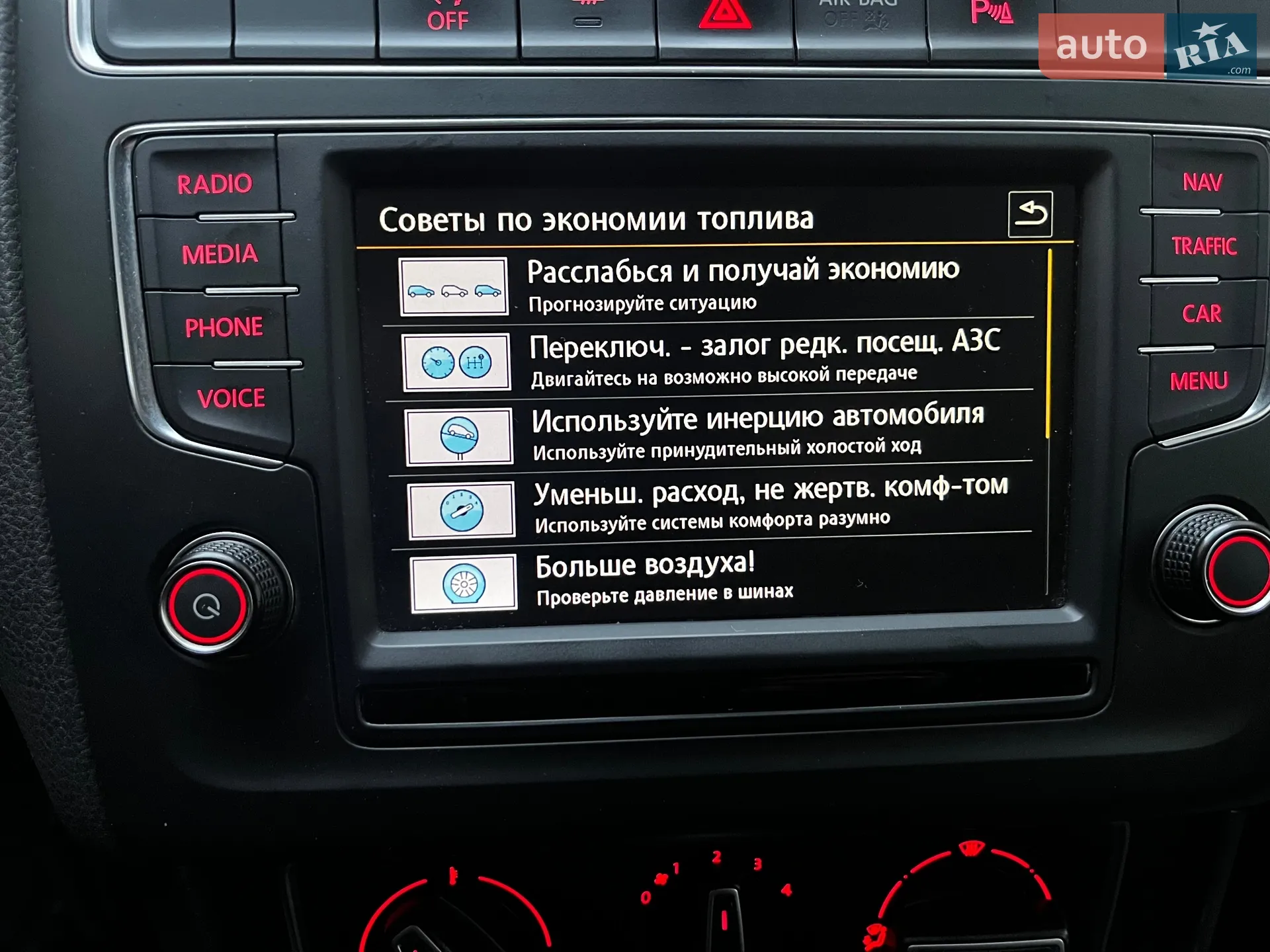 2015 Volkswagen Polo - мініатюра 80