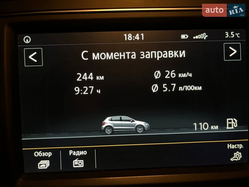 Хэтчбек Volkswagen Polo 2016 в Львове