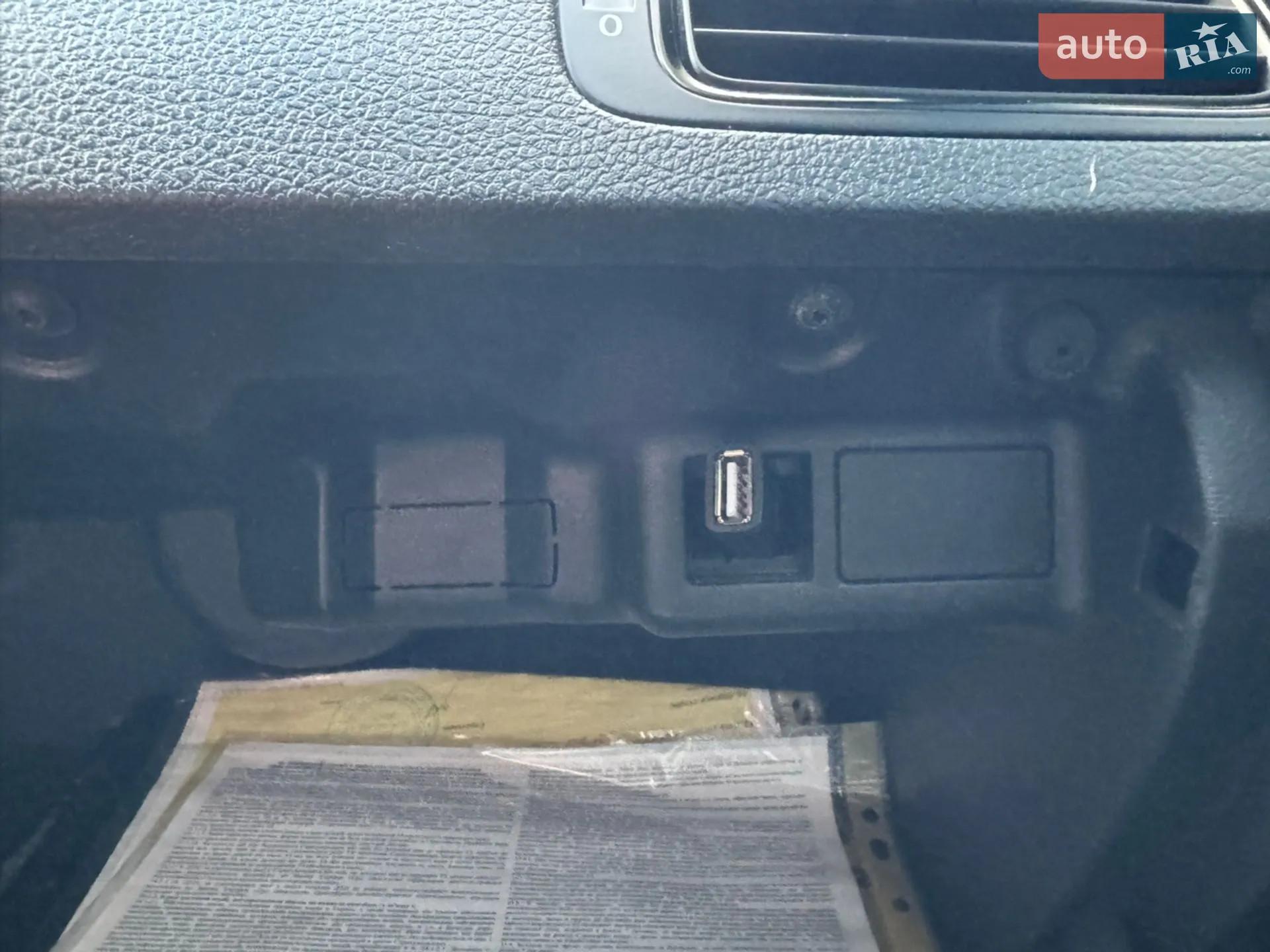 2010 Volkswagen Polo - мініатюра 22
