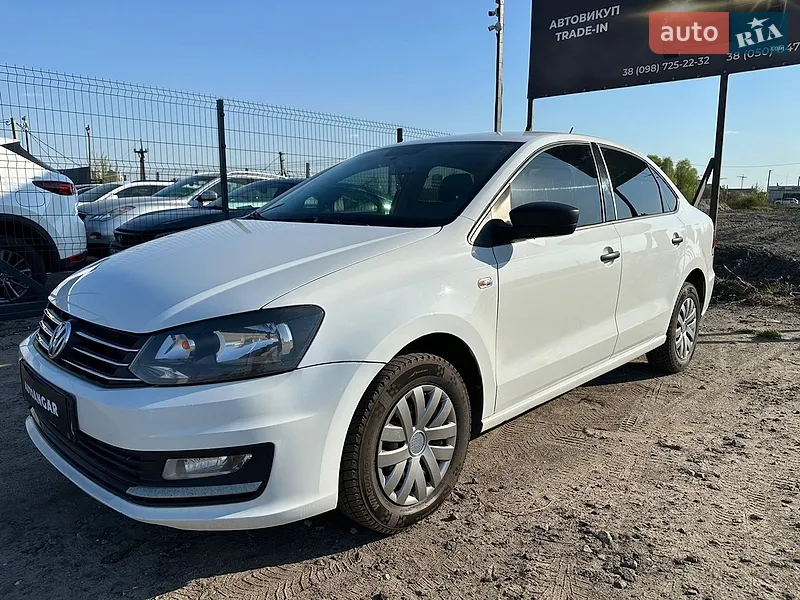 Volkswagen Polo 2017
