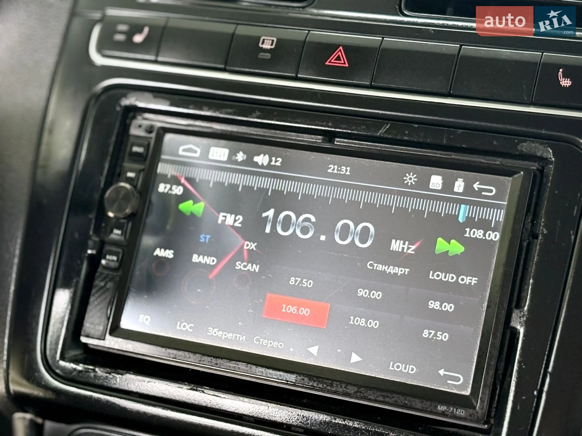2011 Volkswagen Polo - мініатюра 19