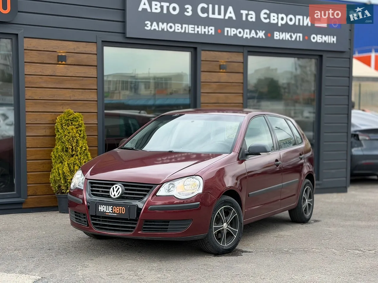2011 Volvo XC90 - мініатюра 51