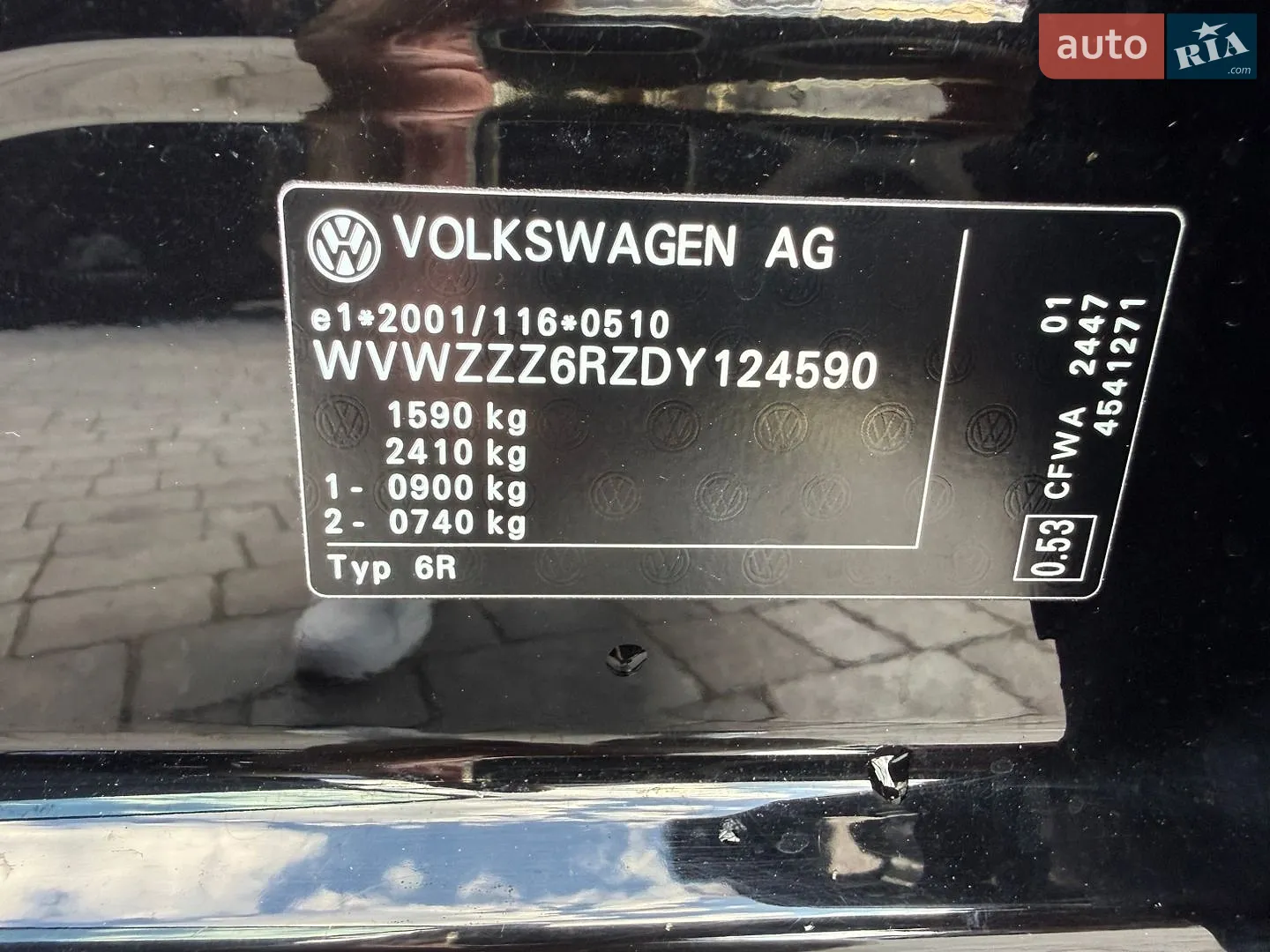 2012 Volkswagen Polo - мініатюра 20