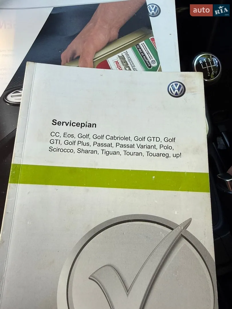 2012 Volkswagen Polo - мініатюра 27