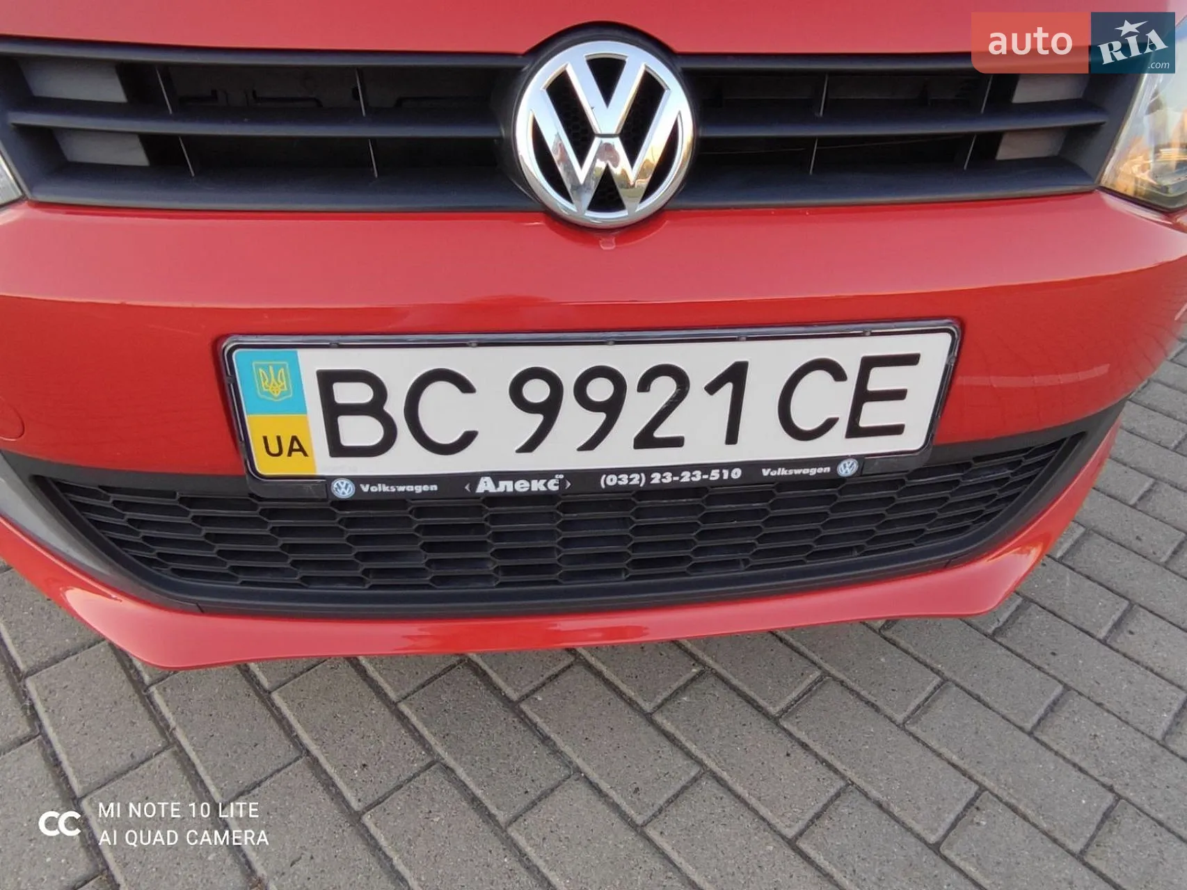 2010 Volkswagen Polo - мініатюра 28