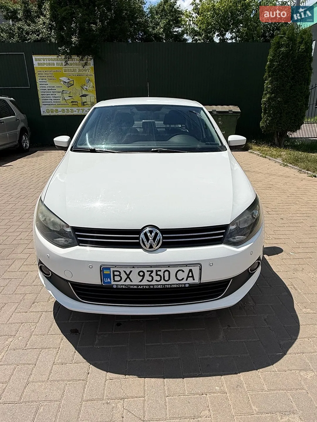 2011 Volkswagen Polo - мініатюра 3