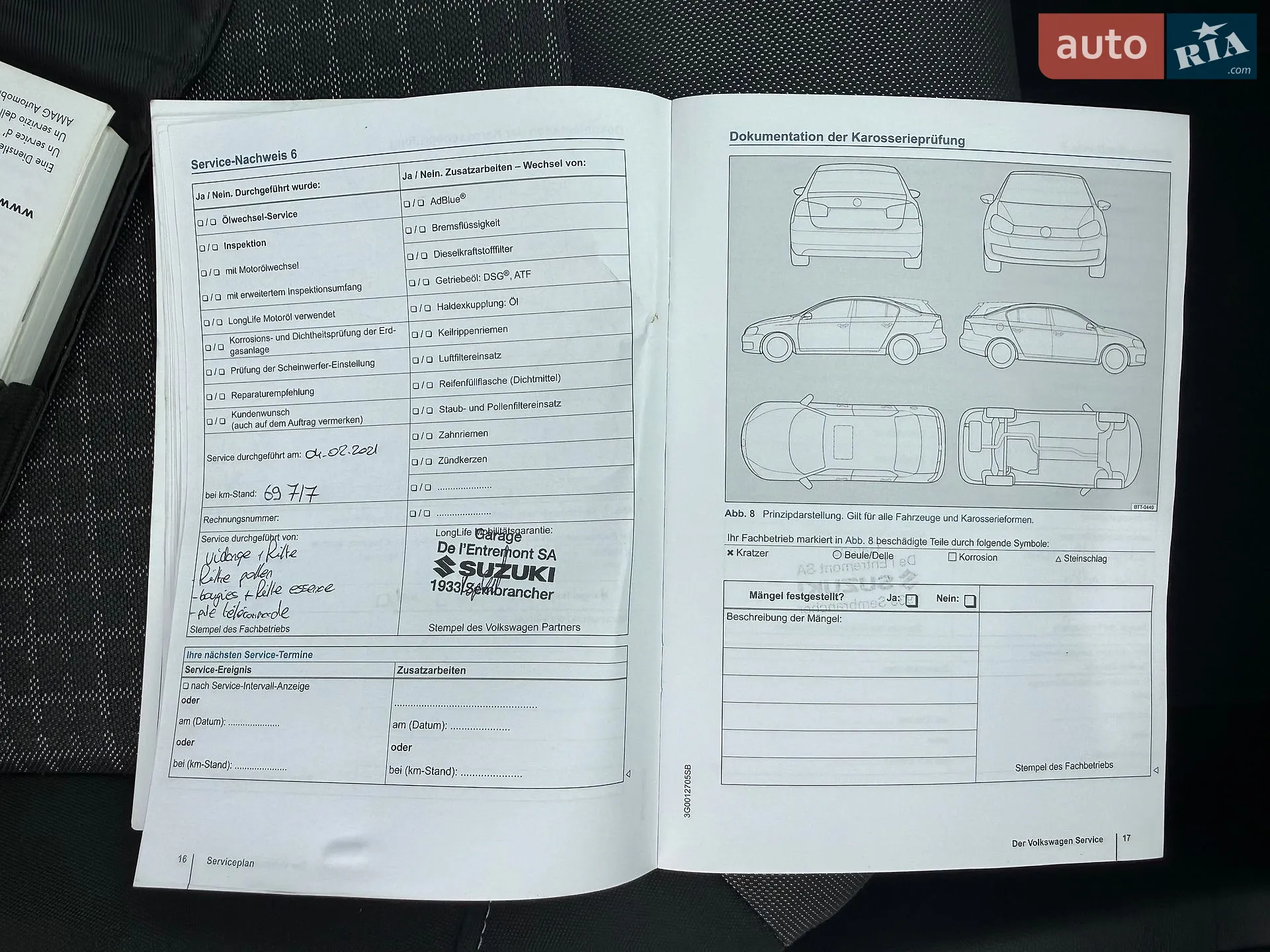2015 Volkswagen Polo - мініатюра 62