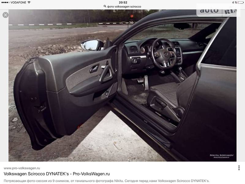 Volkswagen Scirocco 2010 в Днепре