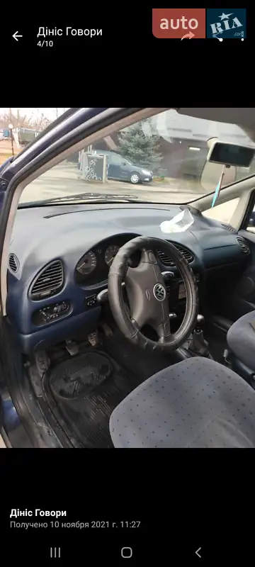 Volkswagen Sharan 2000