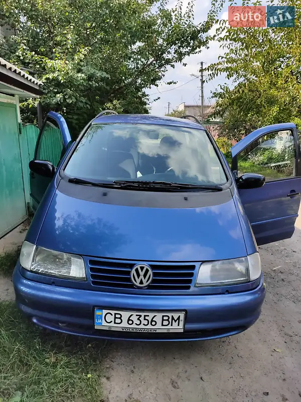 Volkswagen Sharan 1996
