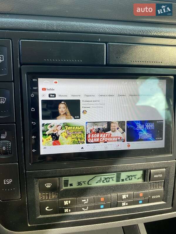 Минивэн Volkswagen Sharan 2007 в Кривом Роге фото 3 Минивэн Volkswagen Sharan 2007 в Кривом Роге