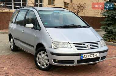 Минивэн Volkswagen Sharan 2000 в Харькове