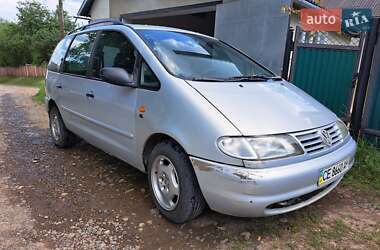 Мінівен Volkswagen Sharan 1997 в Кіцмані