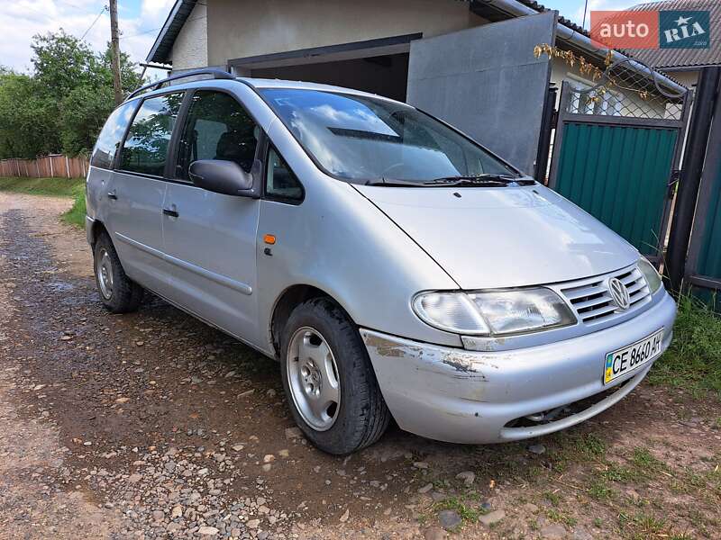 Volkswagen Sharan 1997