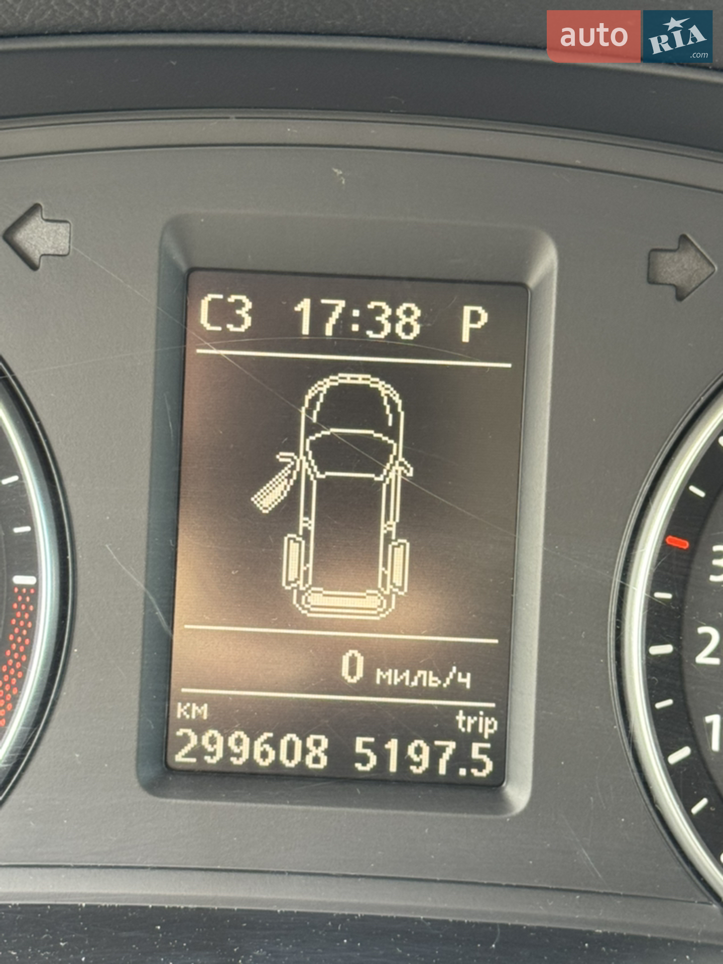 2012 Volkswagen Sharan - мініатюра 18