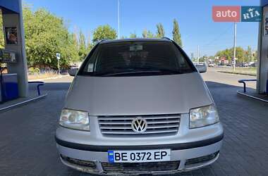 Минивэн Volkswagen Sharan 2001 в Николаеве