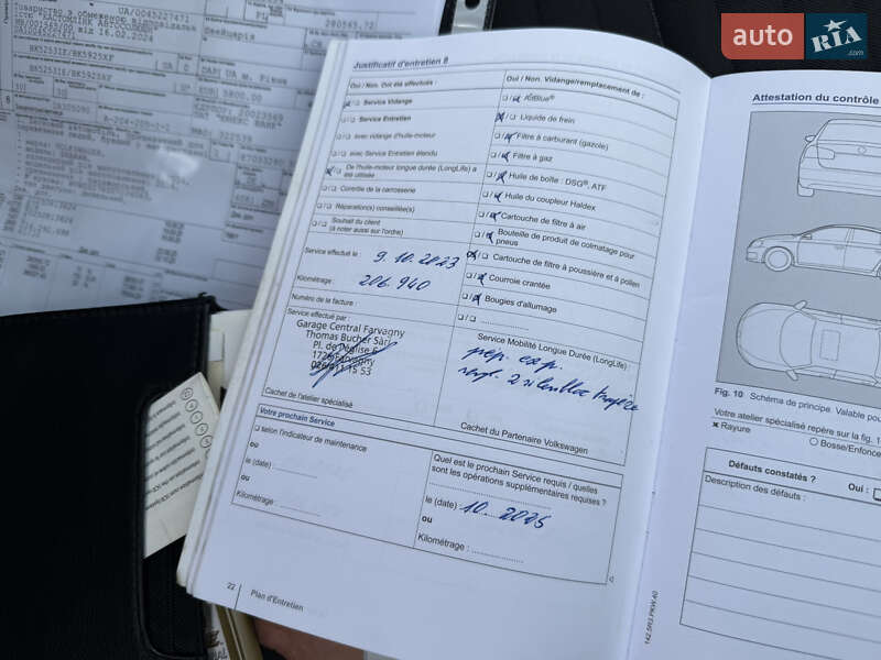 Минивэн Volkswagen Sharan 2014 в Ровно