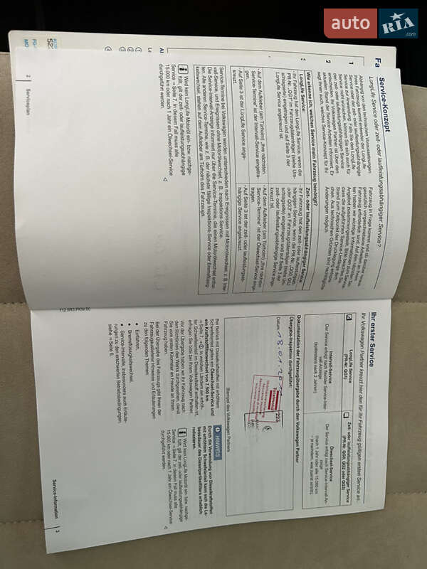 Минивэн Volkswagen Sharan 2011 в Белой Церкви