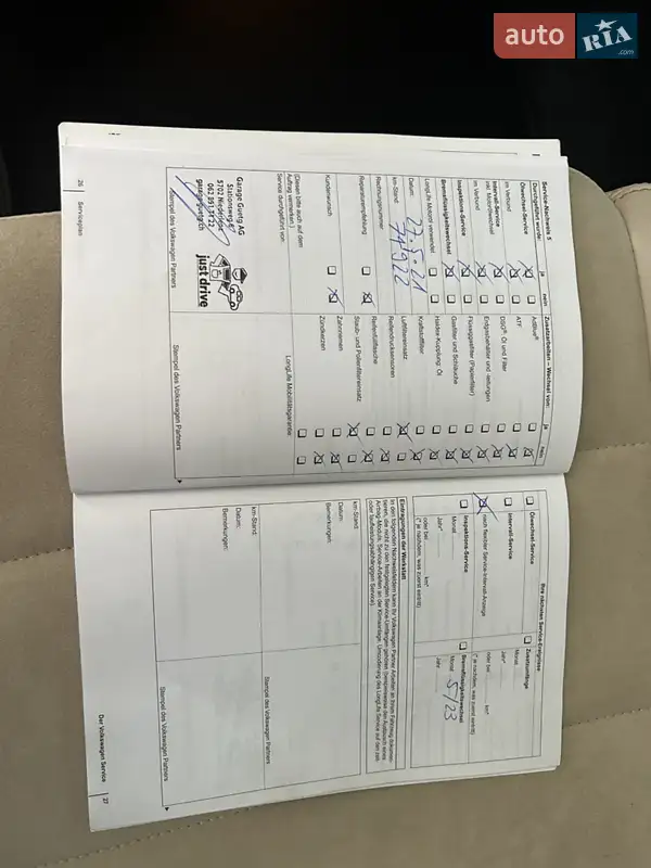 Минивэн Volkswagen Sharan 2011 в Белой Церкви документ