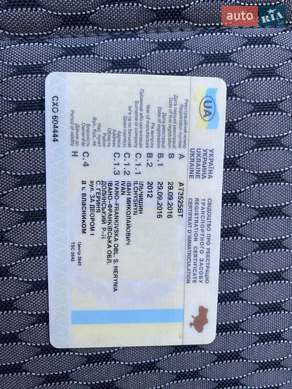 Минивэн Volkswagen Sharan 2012 в Долине