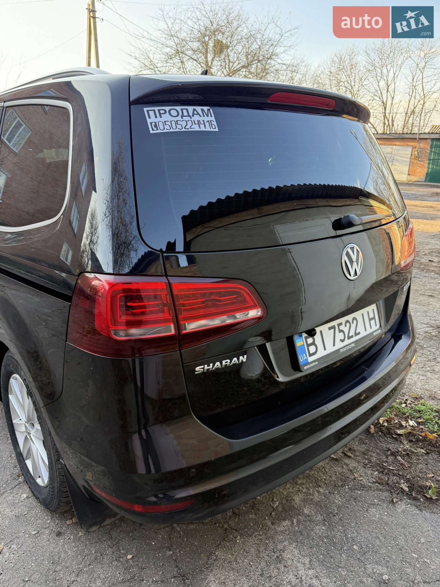 2016 Volkswagen Sharan - мініатюра 8