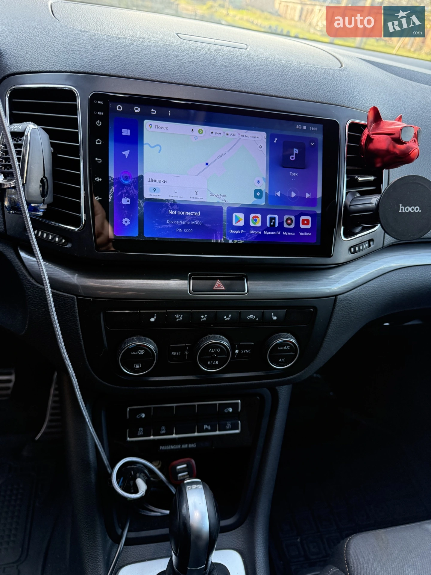 2016 Volkswagen Sharan - мініатюра 15