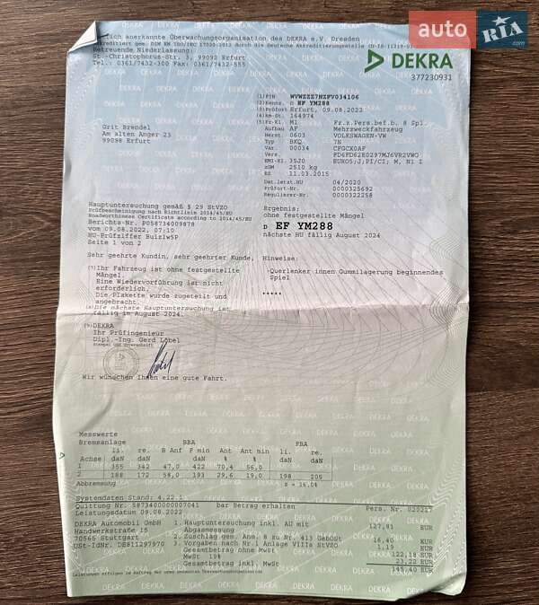 Минивэн Volkswagen Sharan 2015 в Сарнах