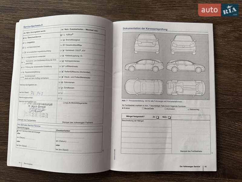 Минивэн Volkswagen Sharan 2015 в Сарнах