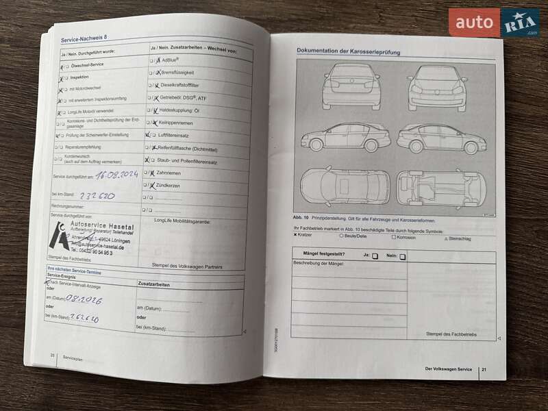 Минивэн Volkswagen Sharan 2015 в Сарнах