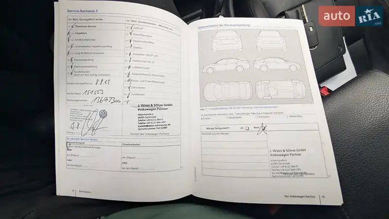 Минивэн Volkswagen Sharan 2014 в Львове документ 10 фото Минивэн Volkswagen Sharan 2014 в Львове документ