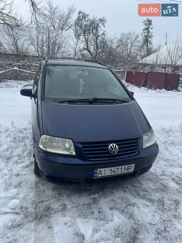 Volkswagen Sharan 2003