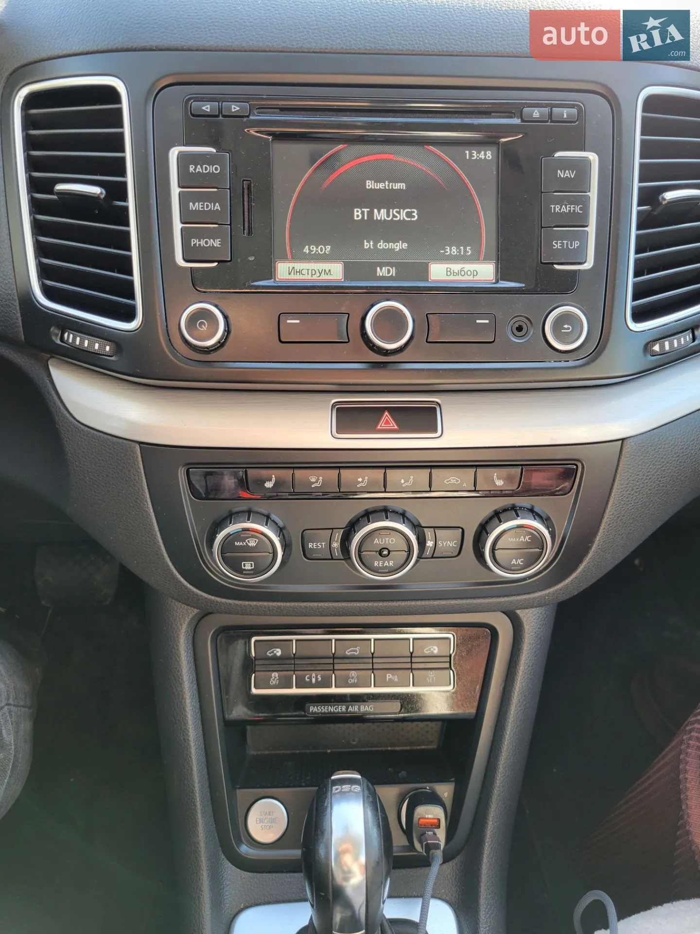 2012 Volkswagen Sharan - мініатюра 12