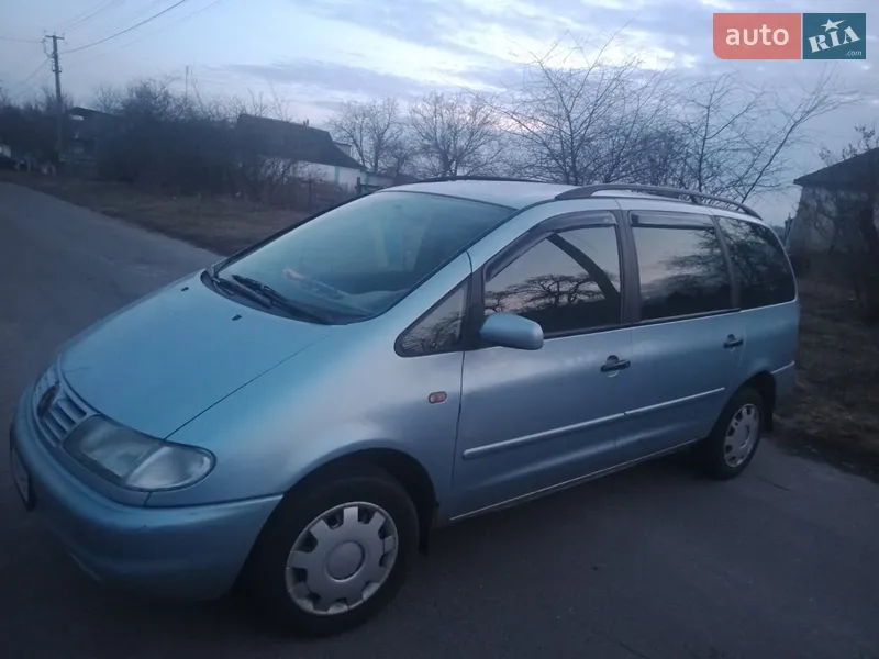 Volkswagen Sharan