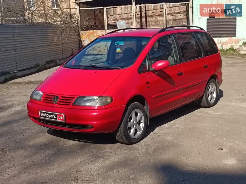 Volkswagen Sharan 1997