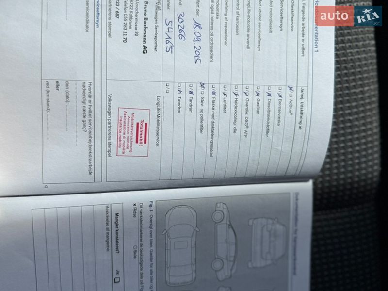 Минивэн Volkswagen Sharan 2013 в Ковеле