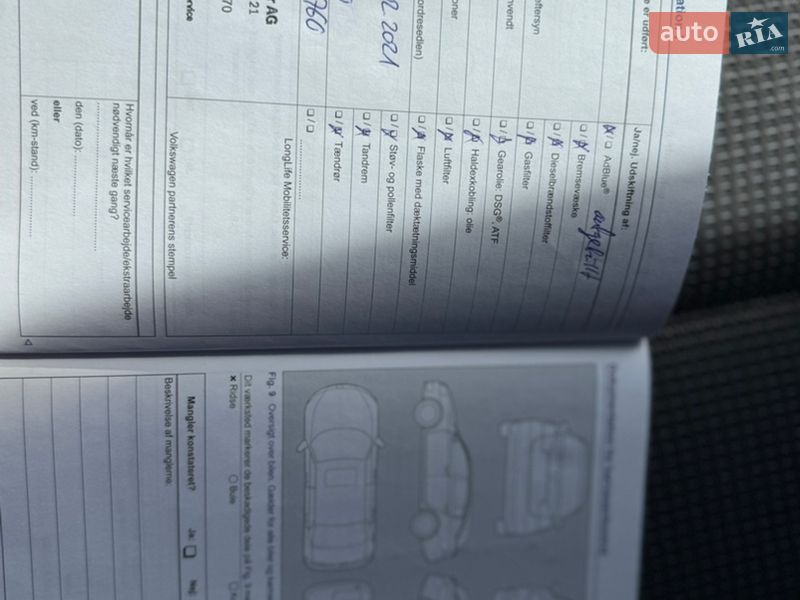 Минивэн Volkswagen Sharan 2013 в Ковеле