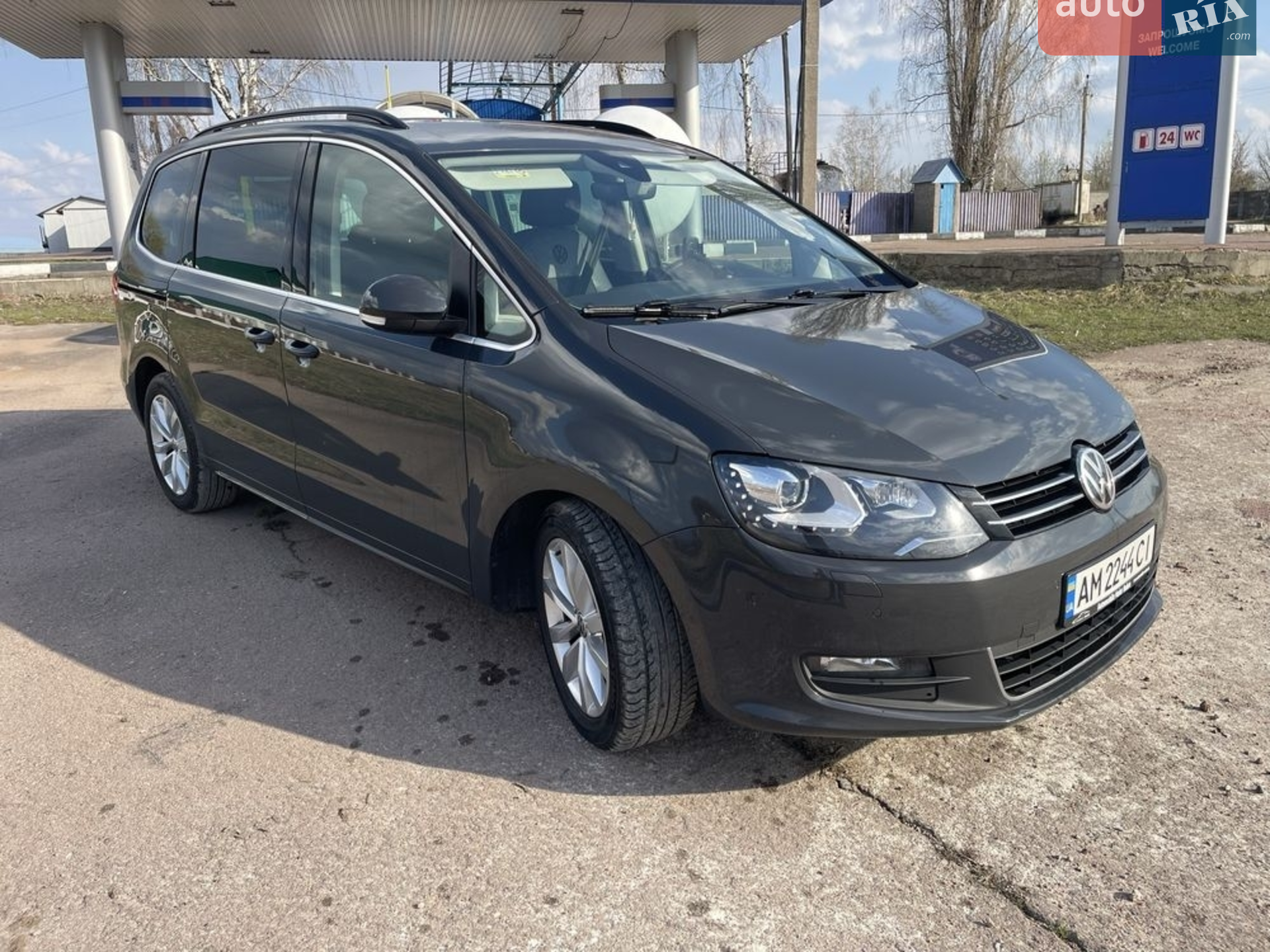 2020 Volkswagen Sharan - фото 1
