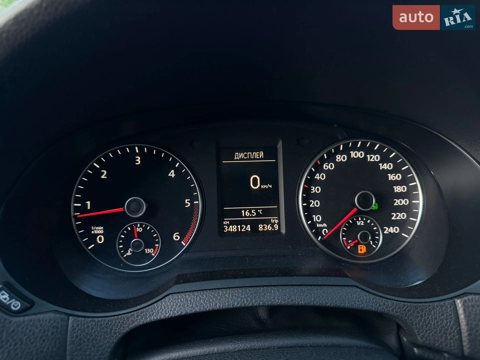 2012 Volkswagen Sharan - мініатюра 27