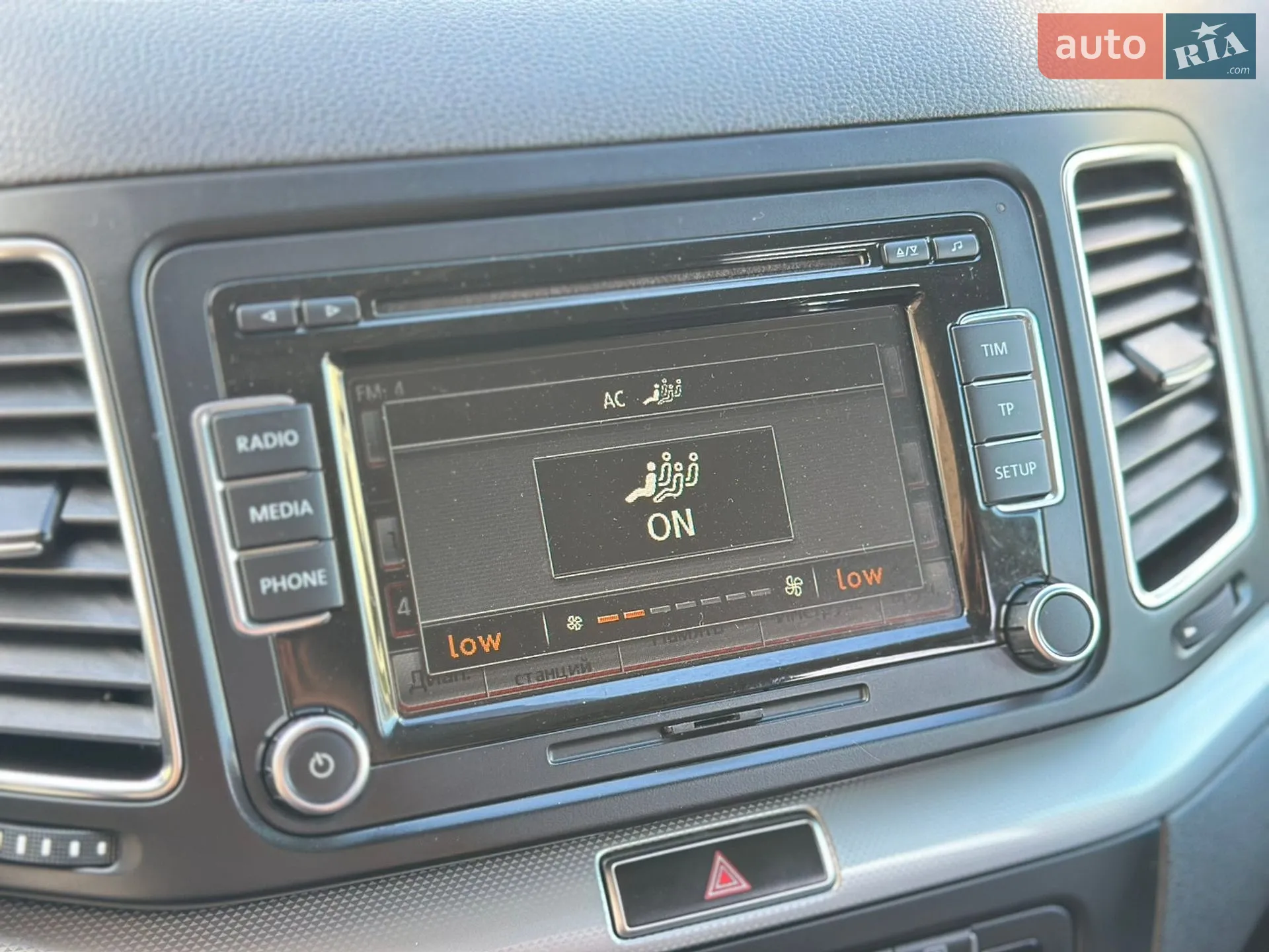 2011 Volkswagen Sharan - мініатюра 69