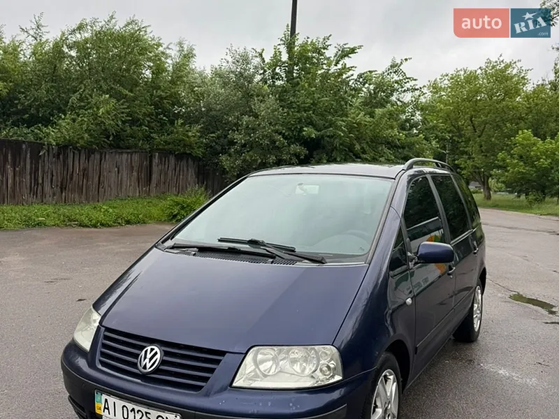 Volkswagen Sharan 2001 VIN WVWZZZ7MZ1V039055 фото оголошення 9 з 39