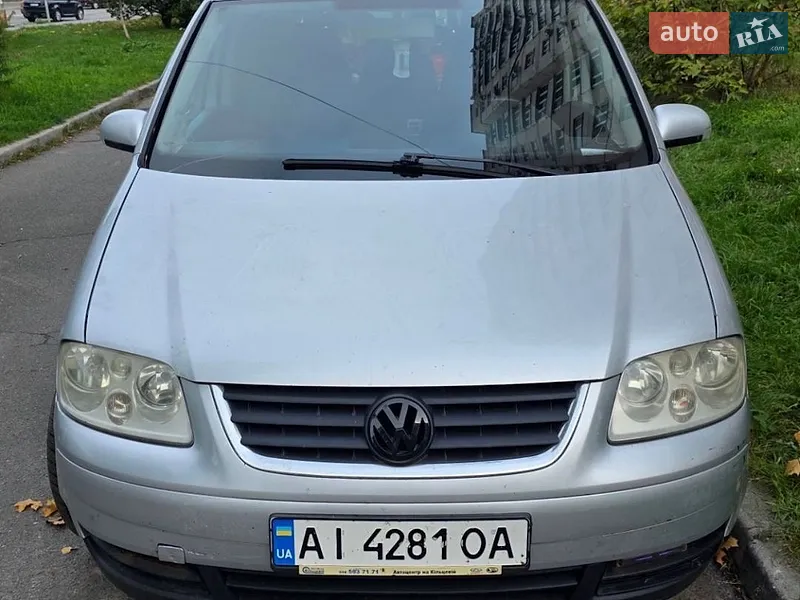 Volkswagen Sharan
