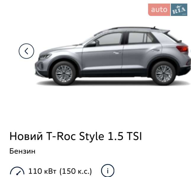 Внедорожник / Кроссовер Volkswagen T-Roc 2023 в Житомире