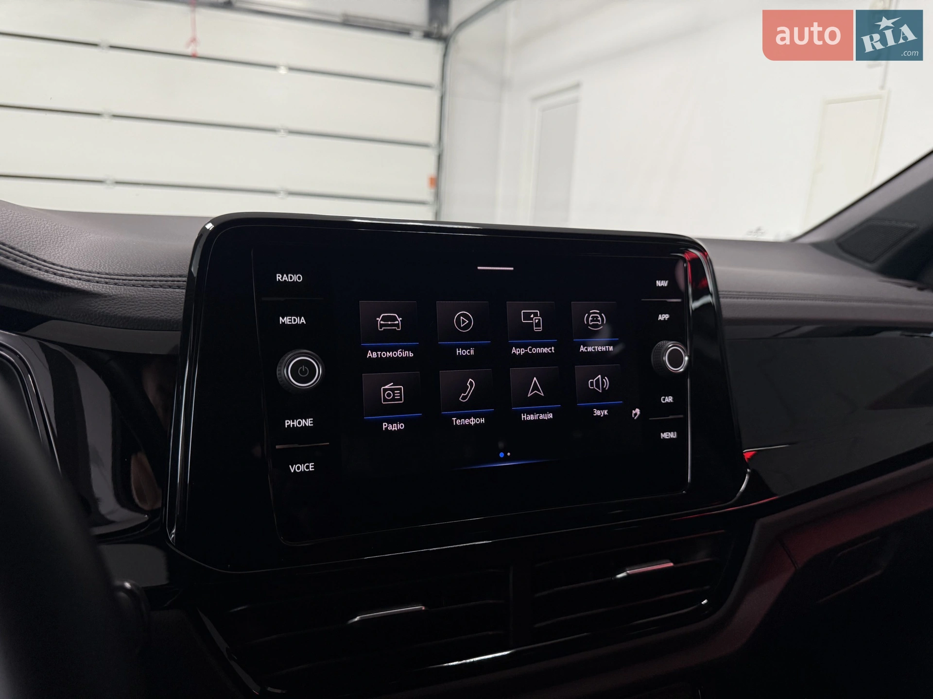 2024 Volkswagen T-Roc - мініатюра 41