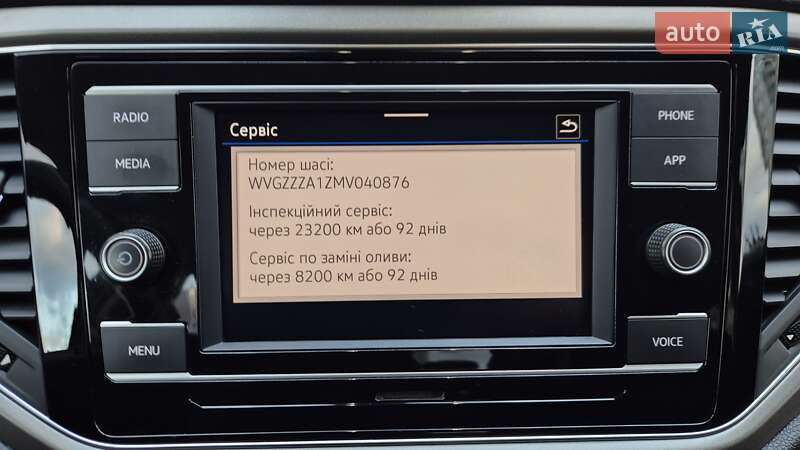 Внедорожник / Кроссовер Volkswagen T-Roc 2020 в Киеве
