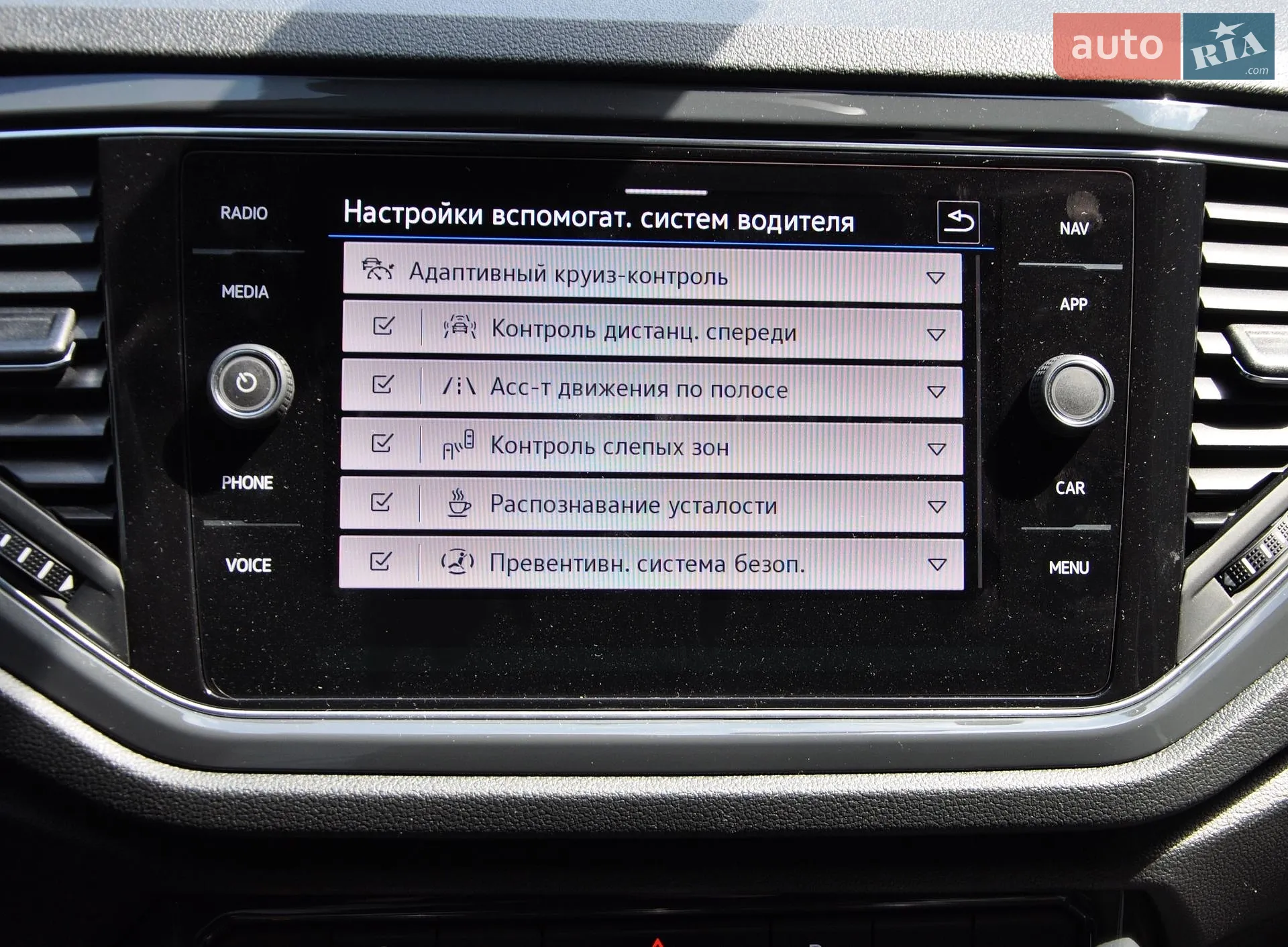 2020 Volkswagen T-Roc - мініатюра 45
