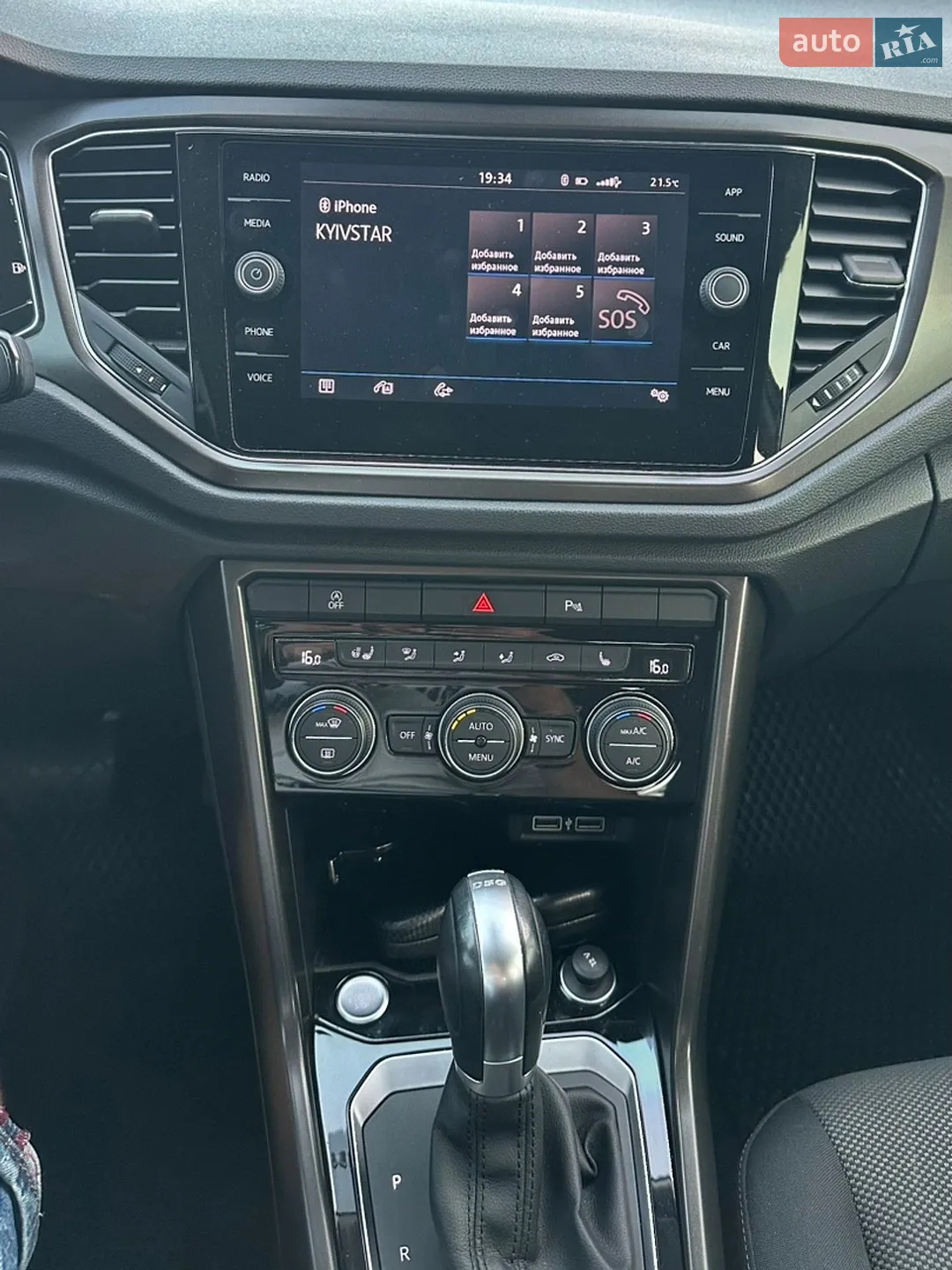 2019 Volkswagen T-Roc - мініатюра 30